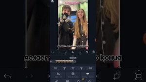 КАК ПОЛЬЗОВАТЬСЯ КОДАМИ В АМ,И КАК ДЕЛАТЬ РАДУГУ В АМ!!!!)))