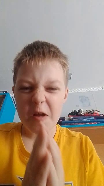 как меня будит мой брат на выходные