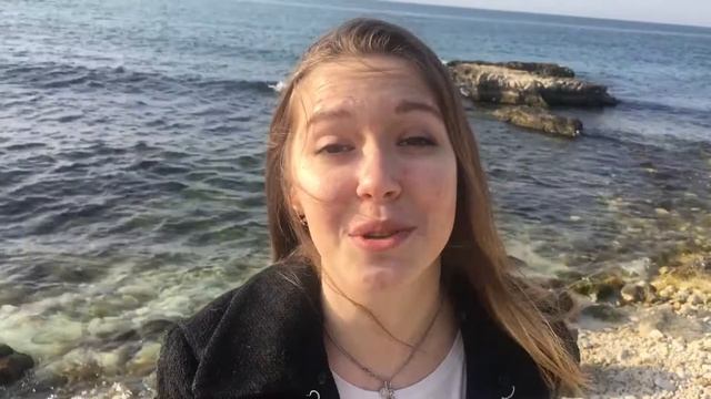 «Я люблю тебя так...» Катерина Кейнси