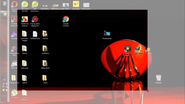 Самый удобный способ _ Как сделать скриншот на виндовс смотреть онлайн