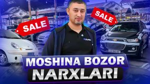 ЯНГИЛИК БОРМИ? ХОРАЗМ МОШИНА БОЗОРИ НАРХЛАРИ