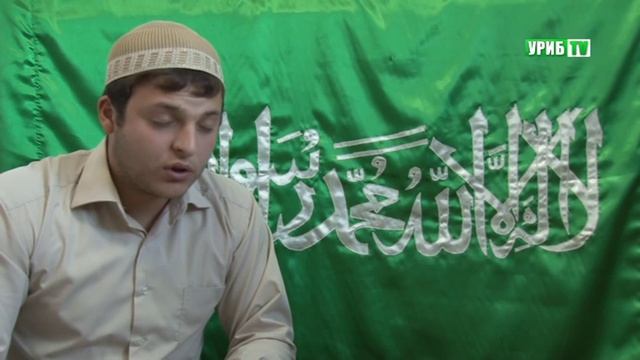 Гаджиев Алиасхаб, мавлид в месяц Рабиуль Авваль смотреть онлайн