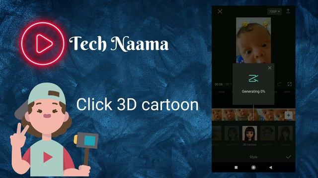 How to make cartoon videos on android - How to convert video to animation - Animation apps Android смотреть онлайн