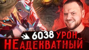 САМЫЙ ДАМАЖНЫЙ АДК? ЛЕСЛИ АСПИРАНТ РАКО - ГАЙД MOBILE LEGENDS