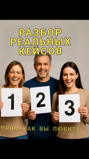 ПП не помогло. Карнивор решение проблем