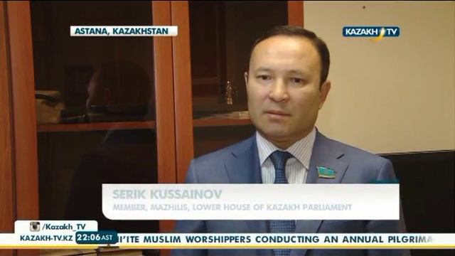 Государство установит жесткий контроль за использованием земли - Kazakh TV смотреть онлайн