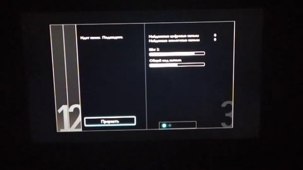 Настройка цифровых каналов на телевизоре Philips