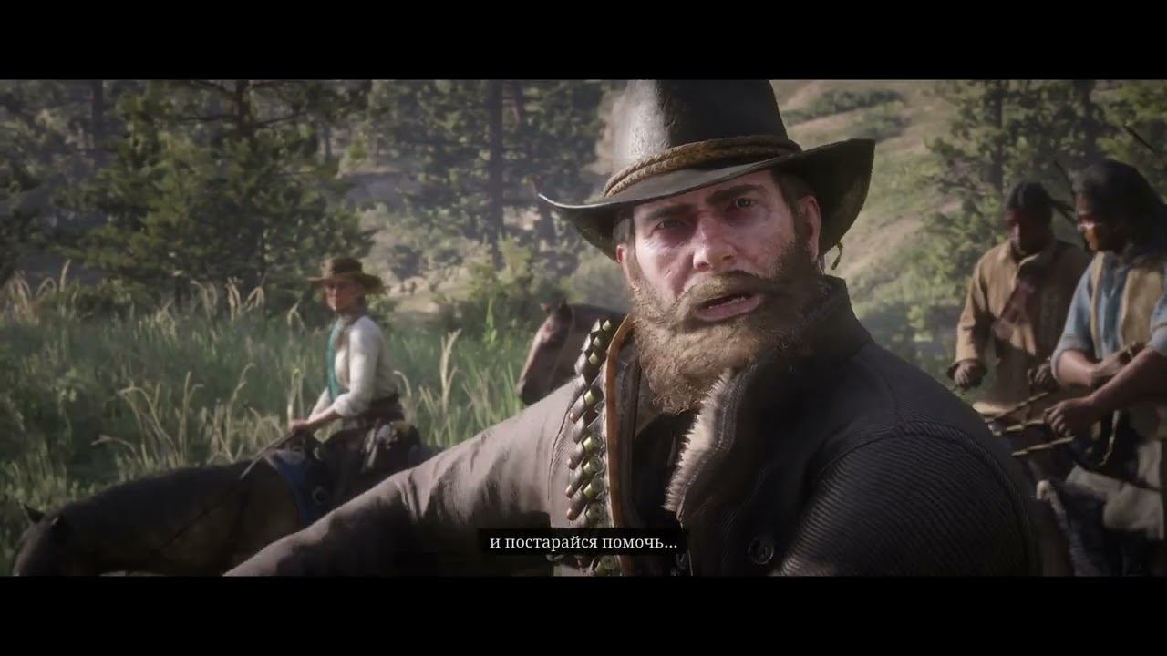 RDR 2 - Chapter VI: Beaver Hollow | Мой последний сын.