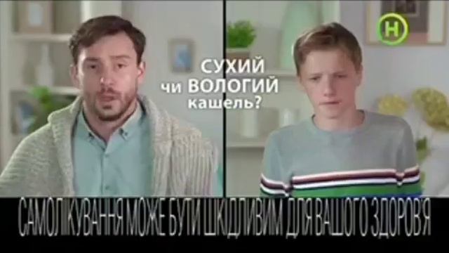 Рекламный блок и анонсы Новый канал HD, 28 02 2021 Плохое качество смотреть онлайн