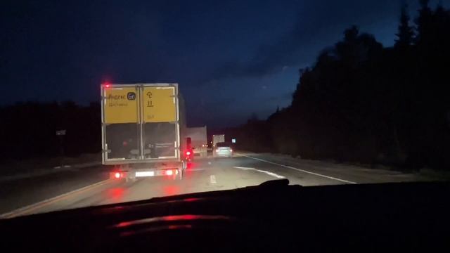 В отпуск на Весте H4m CVT | Загруженная до краев | Тяга и расход #1 смотреть онлайн