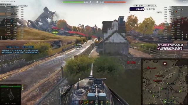 КОРБЕН РАЗГОВАРИВАЕТ С ТОЛСТЫМ КОРБЕНОМ (шиза) // Китя вислый нарезки