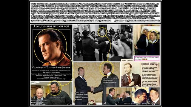 Z-мания V-мания (Zion Victory - Шалом Шаббат для гоев) - 57 смотреть онлайн