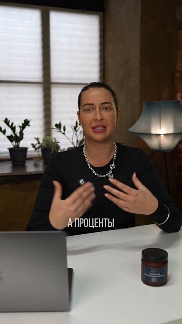 В чем разница ипотеки и рассрочки?