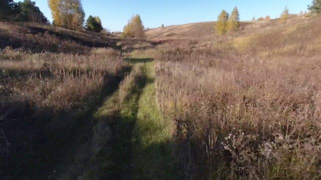 Осенний прохват 3 смотреть онлайн