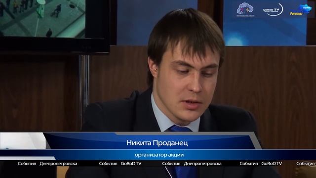 Нас не разлучить События GoRoD TV 17 01 13 смотреть онлайн