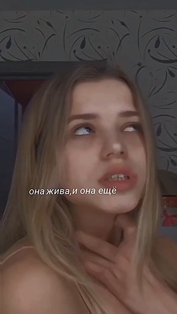 Я нашел любовь,но потерял в неё верю.. #fur #актив #рекомендации #юлягаврилина #текст #рек #abg #ed