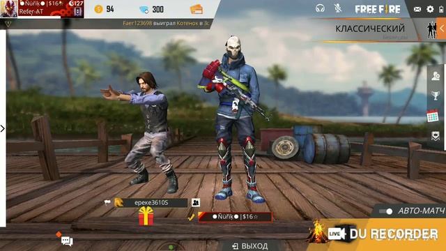 Казакша стрим free fire донатить етемыз алмаз куртамыз кырындер смотреть онлайн