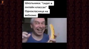 Геннадий Горин Лучшие Мемы 19