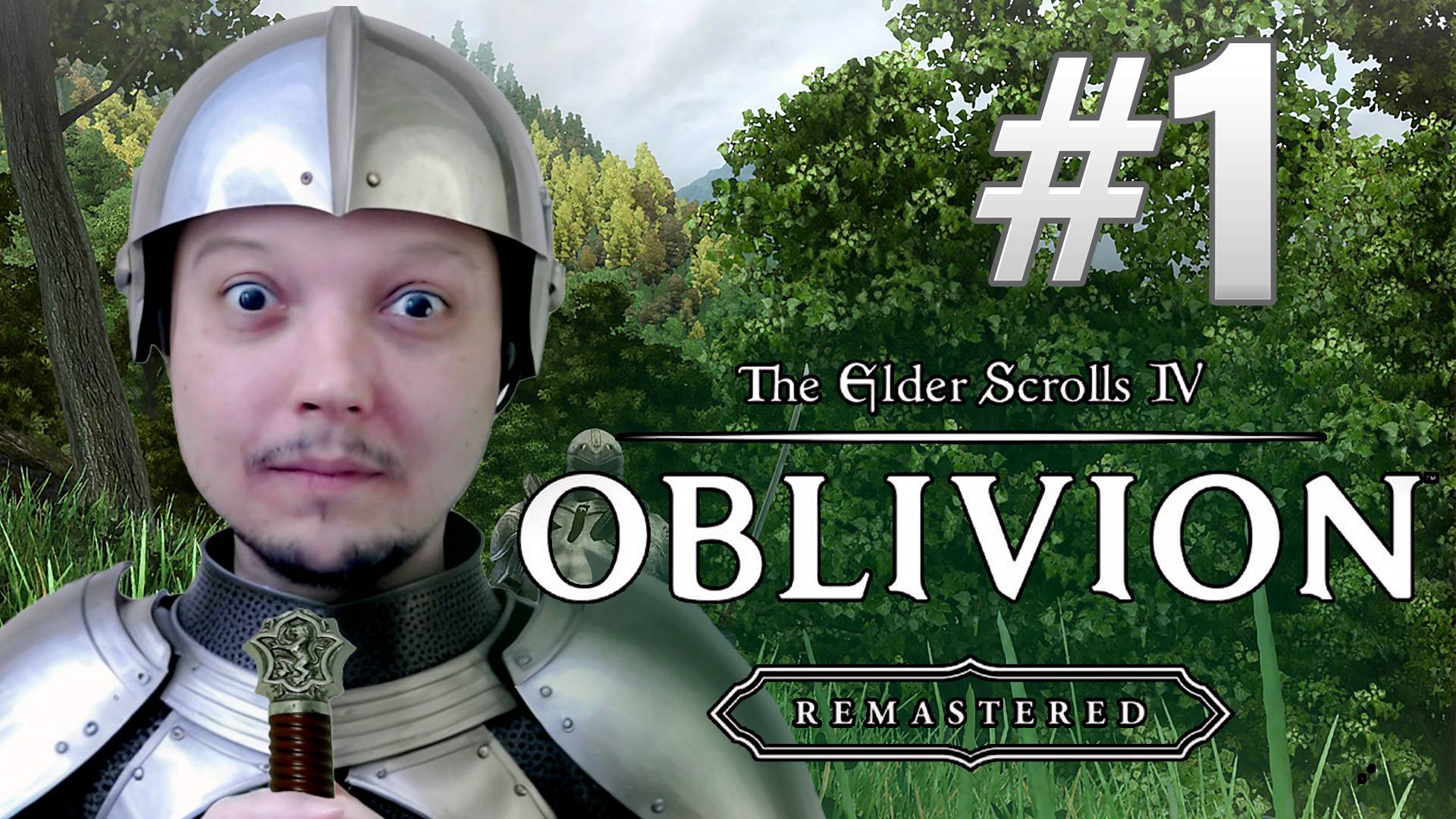 TES IV: Oblivion Remastered: ПЕРЕДЕЛАННЫЙ ШЕДЕВР ТОДДА ГОВАРДА #1