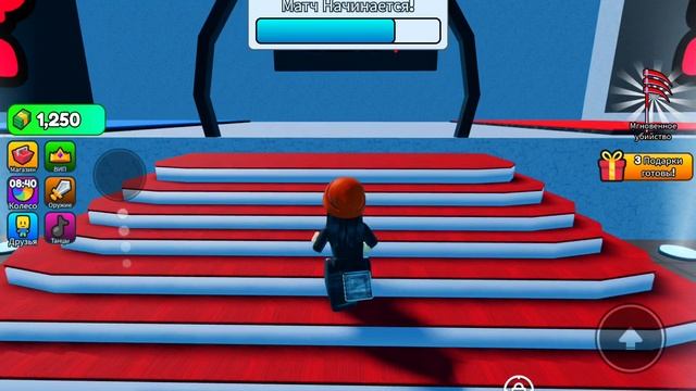 игра в роблоксе