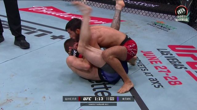 ⁣Мэтт Шнелл победил Джимми Флика (видео). UFC Fight Night