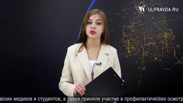 Смотрим УлПравда ТВ. Бизнес-миссия в Азербайджане, «Агростартап», новая аллея