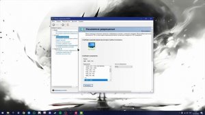 КАК СДЕЛАТЬ РАСТЯГ 4:3 В VALORANT В 2024 ГОДУ | ГАЙД НА ПРАВИЛЬНЫЙ РАСТЯГ В VALORANT 4:3