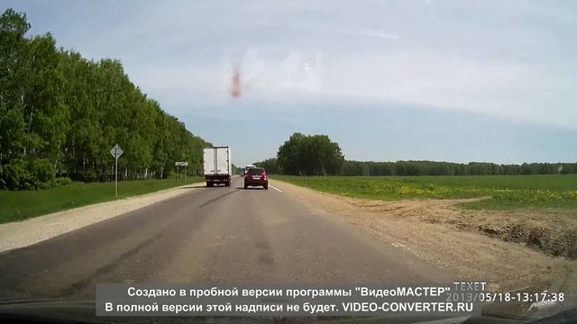 Завершение обгона Знак 3.20 смотреть онлайн