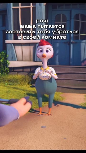 Что страшнее: без телефона на неделю или домашний арест? смотреть онлайн