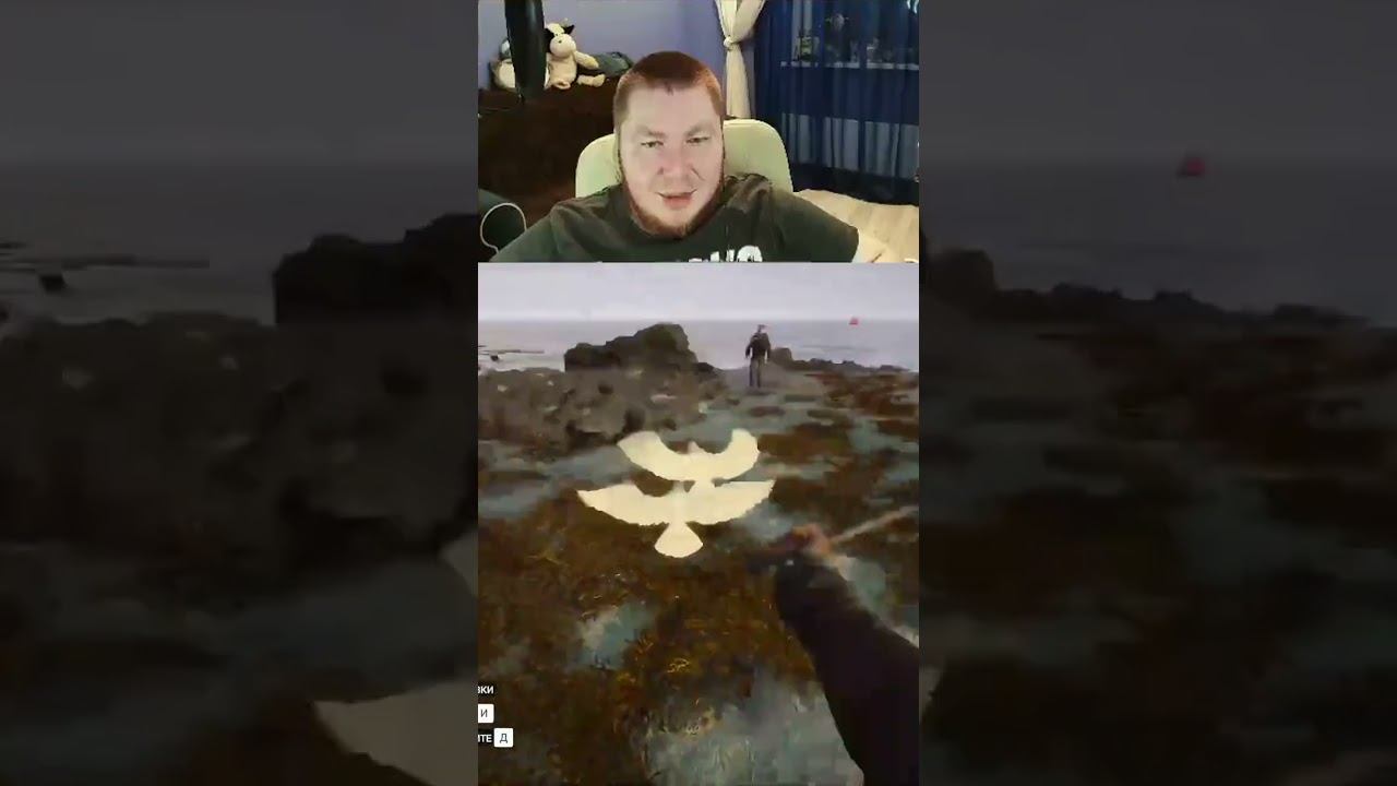 Птички, перья, лук))) смотреть онлайн