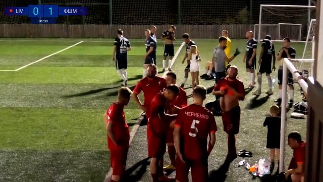 Liverpool Vs ФШМ