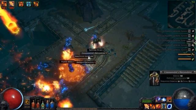 Прохождение 3 акта Path of Exile смотреть онлайн