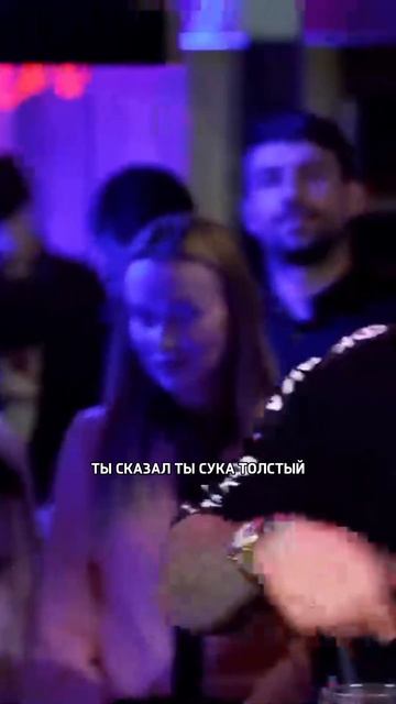 Чипинкос и дядя Джи Ай - если меня трогают, я в ответ трогаю / вопрос ребром #shorts смотреть онлайн