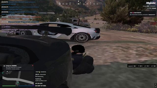 Desktop 2025.04.27 - 20.52.40.05