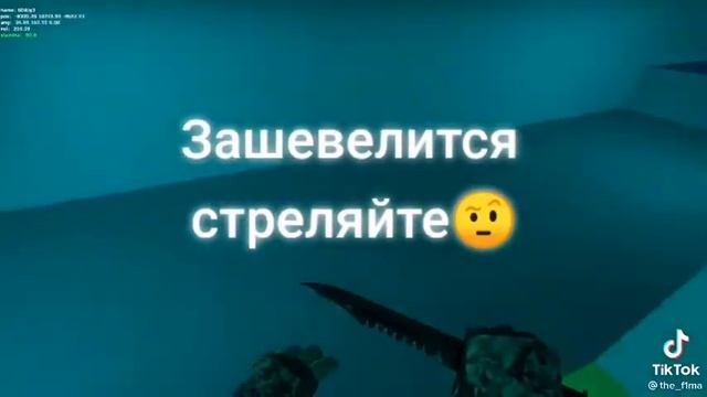 Плохие шутки #4 смотреть онлайн