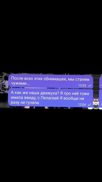 Я РАЗРЫВАЮ НЕРВЫ!... смотреть онлайн
