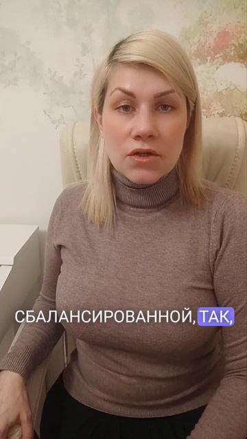 Как зажечь Солнце в Весах смотреть онлайн
