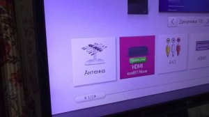 Как пользоваться мышкой на телевизоре как переключать каналы?