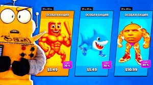 ЧЕГО ЖДАТЬ В БРАВЛ СТАРС ЧЕРЕЗ 4 ДНЯ? 😱