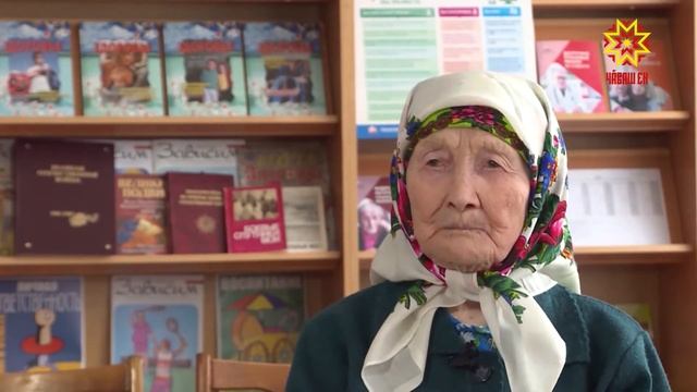 Сăрпа Хусан хÿтĕлев чиккисем смотреть онлайн