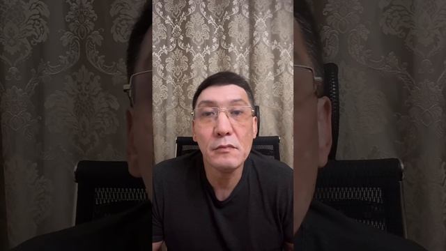 Интерактив