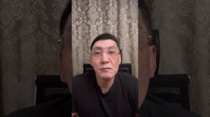 Интерактив