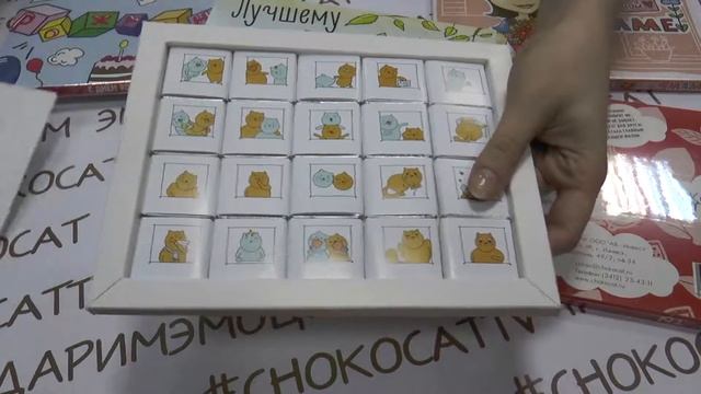 Chokocat TV. Выпуск 2