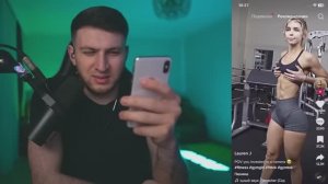 Девушки в Тик Ток #10  Реакция на ТикТок