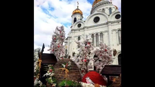 Москва.mp4 смотреть онлайн