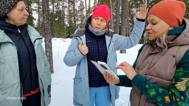 На снегоступах на Шуйские скалы. Карелия
