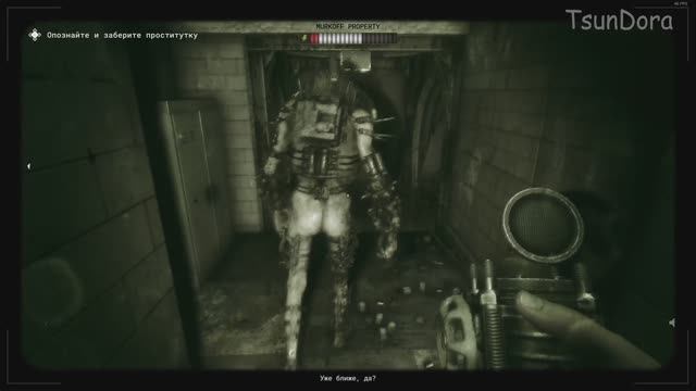 ПРОДОЛЖЕНИЕ - The Outlast Trials #9