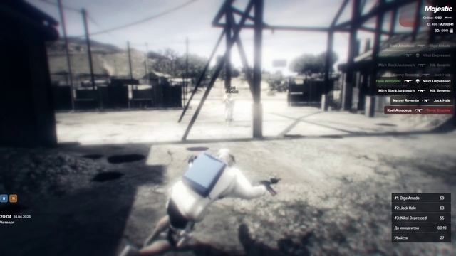 откат гг смотреть онлайн