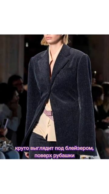 Нестандартные способы носить ремень #модныетренды #стиль #аксессуары смотреть онлайн