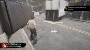 The Walking Dead: Destinies. Прохождение # 1